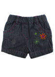 Tapioca Short / Bermuda Gris S