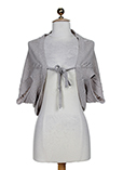 Le Petit Baigneur Gilet Beige 
