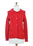 Mayoral Gilet Vieux Rose Cardi