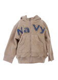 Absorba Gilet Cafe Au Lait Car