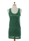 Kana Beach T-shirt / Top Vert 