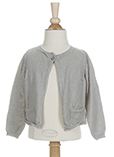 Lili Gaufrette Gilet Taupe Car