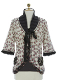 Tricot Chic Gilet Rose Cardiga