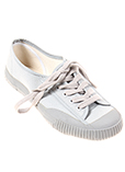 Shulong Chaussure Gris Basket 