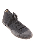Shulong Chaussure Noir Basket 